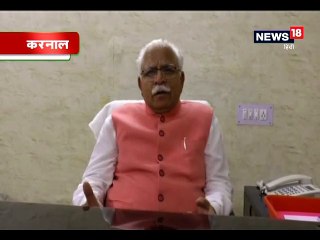 केंद्र में फिर बनेगी मोदी सरकार, हरियाणा की सभी सीटों पर होगा कब्जा-मनोहर लाल खट्टर- Center will make Modi government, all seats in Haryana will be captured - Manohar Lal Khattar