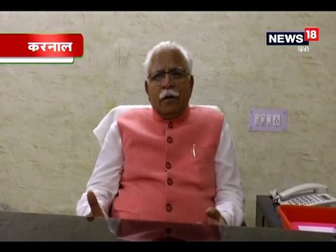 केंद्र में फिर बनेगी मोदी सरकार, हरियाणा की सभी सीटों पर होगा कब्जा-मनोहर लाल खट्टर- Center will make Modi government, all seats in Haryana will be captured - Manohar Lal Khattar