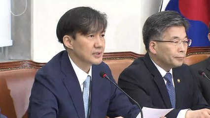 [현장영상] "경찰 개혁 과제 차질없이 추진해 나갈 것" / YTN