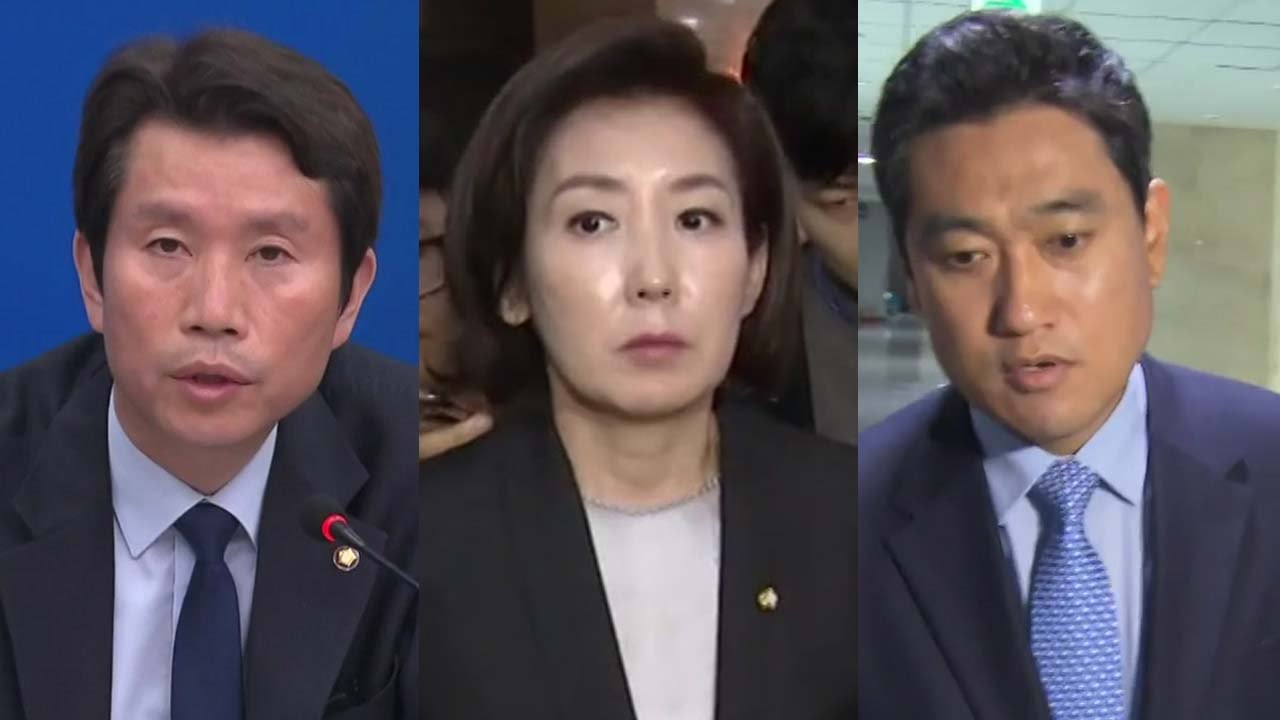 3당 원내대표 오늘 밤 '맥주 회동'...국회 정상화? / YTN