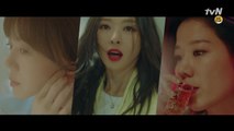 [예고] 3인 3색, '걸크유발' 언니들이 온다♥