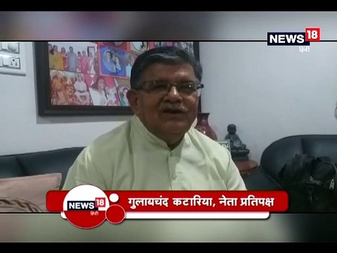 राजस्थान में 25 की 25 सीटें जीतेगी BJP, फिर एक बार नरेंद्र मोदी बनेंगे पीएम- ग़ुलाबचंद कटारिया- BJP will win 25 seats in Rajasthan, again Narendra Modi will become PM- Ghulabchand Kataria