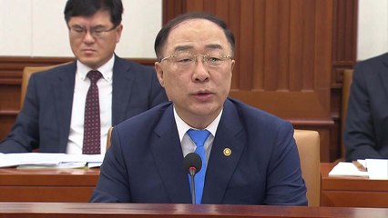 홍남기 "미·중 무역갈등, 우리 경제에 훨씬 심각할 가능성" / YTN