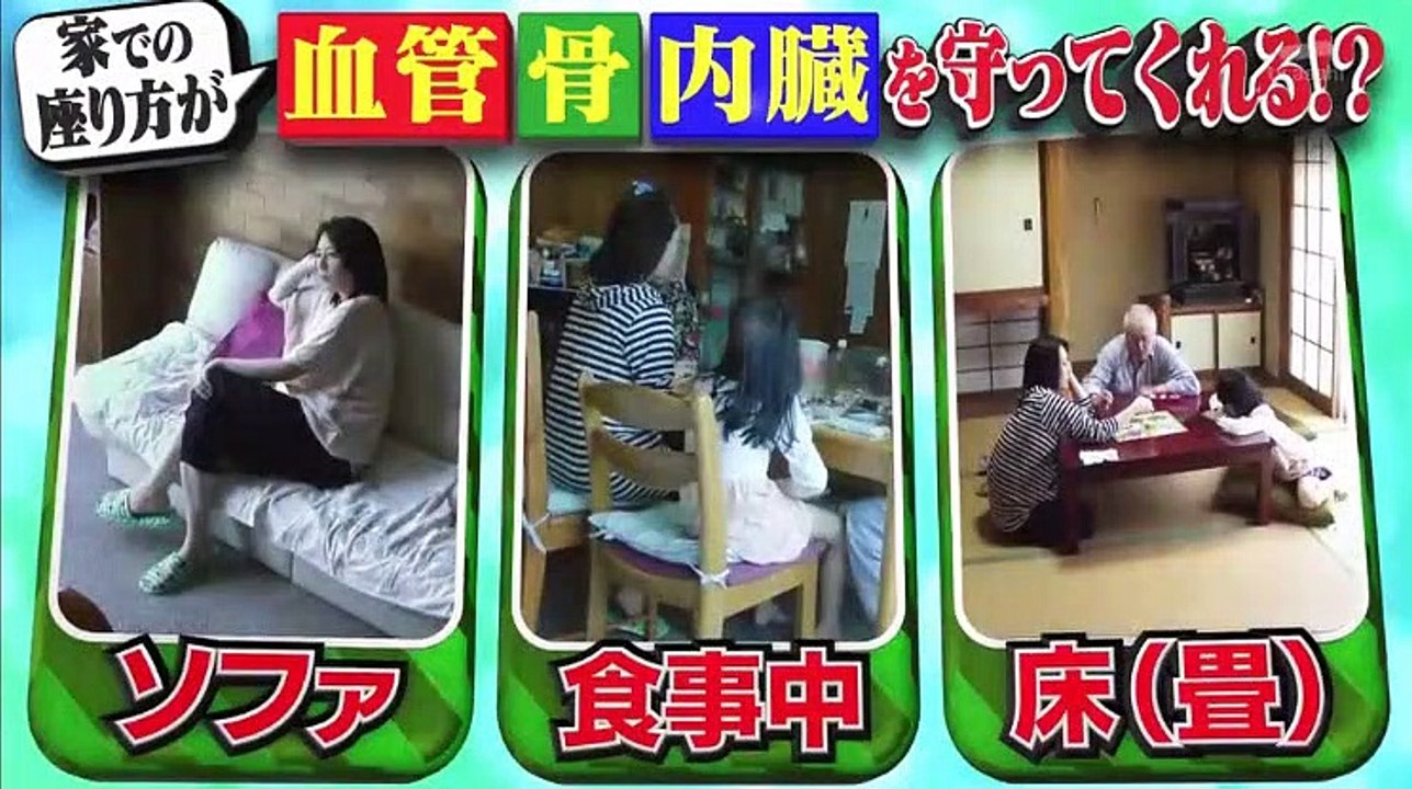 林修の今でしょ!講座　2時間スペシャル - 19.05.21-(edit 2/2)