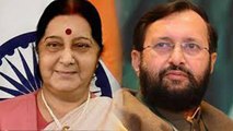 Sushma Swaraj समेत कई Modi के मंत्रियों ने नहीं चुकाया सरकारी बंगलों का बकाया | वनइंडिया हिंदी
