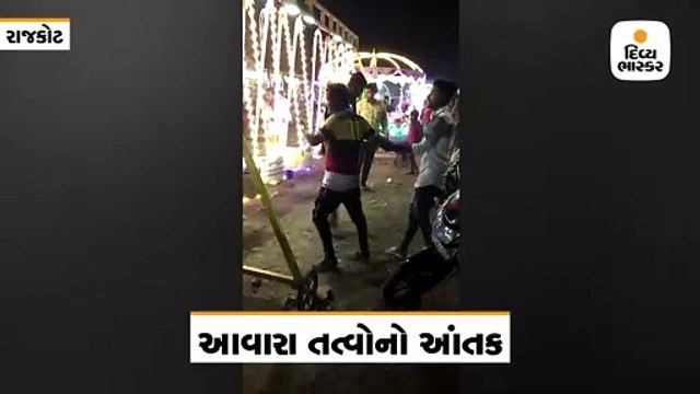 રાજકોટમાં આવારા તત્વોનો આતંક, ત્રણ શખ્સોનો યુવક પર છરી વડે હુમલો