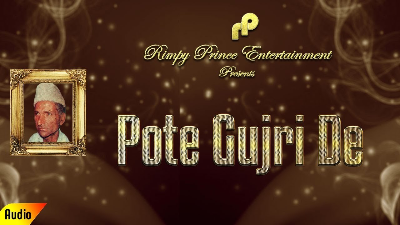 Pote Gujri De | Full Audio Song | Chandi Ram Chandi