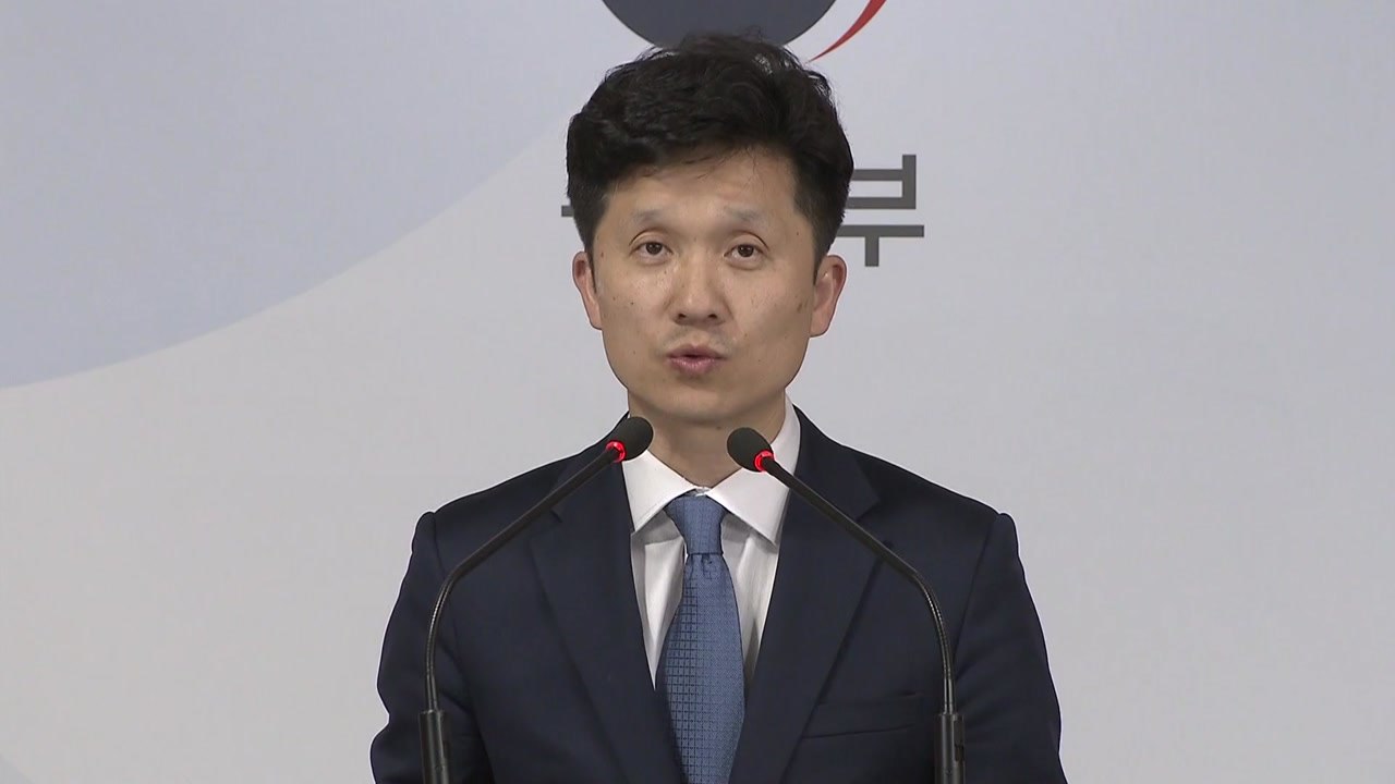 통일부 "공단 기업인 방북 시기, 북측과 협의 중" / YTN