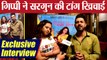 Chandigarh Amritsar Chandigarh: Gippy Grewal ने की Sargun Mehta की टांग खिचाई | FilmiBeat