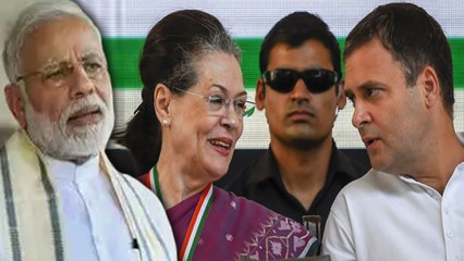 பாஜகவை வீழ்த்த இறங்கி அடிக்கத் தயாராக இருக்கும் காங்கிரஸ்- வீடியோ