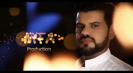 Pakistani film Kundi na kharka first look teaser_