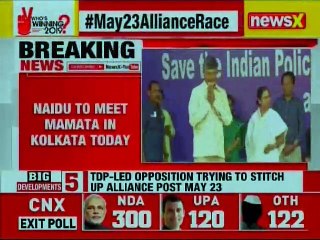 下载视频: TDP Chief Chandrababu Naidu to meet West Bengal CM Mamata Banerjee; Lok Sabha Elections 2019