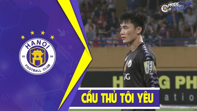Lần đầu của Bùi Tiến Dũng tại Hà Nội FC | Trở lại ánh hào quang? | HANOI FC