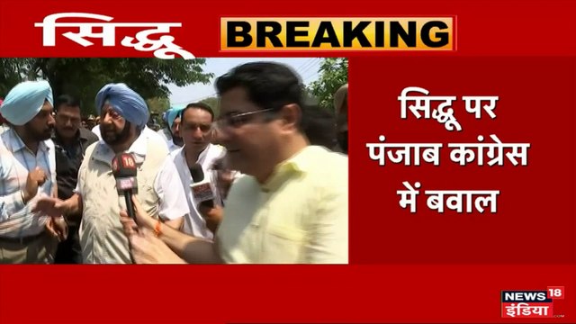 नवजोत सिंह सिद्धू पर बिफरे कैप्टन अमरिंदर सिंह, कहा- मुझे हटाकर बनना चाहते हैं सीएम