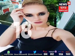 সংযুক্তা দত্তই ডিজাইন কৰা পাটৰ গাউনেৰে বিদেশী মডেলৰ কেটৱাক