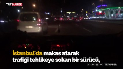 D-100'de "makas" kazası kameraya yansıdı