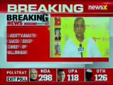 Uttar Pradesh Chief Minister Yogi Adityanath sack SBSP OP Rajbhar; Resignation to be Accepted