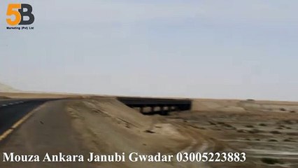 Mouza Ankara Janubi Gwadar | 5B Marketing(Pvt)Ltd
