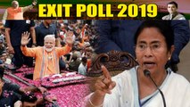 Lok Sabha Exit Polls 2019: PM Modi पर क्यों भड़कीं Mamata Banerjee ? | वनइंडिया हिंदी