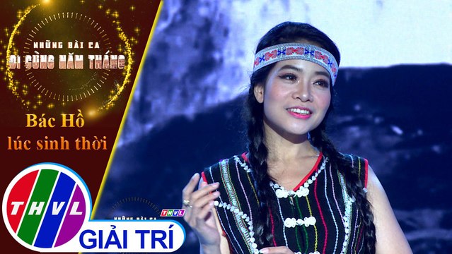 THVL | Những bài ca đi cùng năm tháng -Bác Hồ lúc sinh thời | [4]: Đêm Thao Thức - Phương Thùy