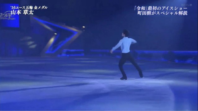 Sota Yamamoto PIW 2019 Yokohama