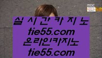 대구카지노 ㎤ ✅카지노사이트 ( ▣ 7gd-114.com ▣ ) 카지노사이트✅ ㎤ 대구카지노