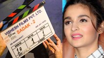 Alia Bhatt gets emotional on working with dad Mahesh Bhatt in Sadak 2 | FilmiBeat