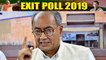 Lok Sabha Exit Poll 2019 : Digvijay Singh ने Exit Poll को लेकर क्या किया दावा ?| वनइंडिया हिंदी