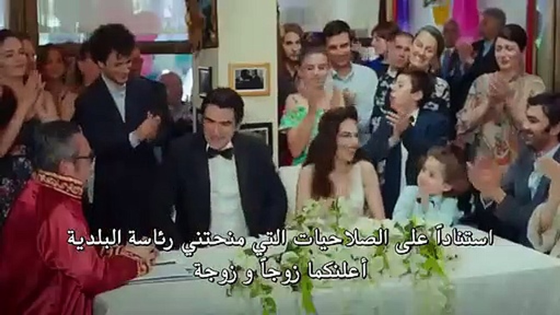 مسلسل حكايتنا الموسم الثاني الحلقة ٧٠ والأخيرة إعلان ٢ مترجم - فيديو  Dailymotion