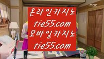 ✅카지노랭킹✅    개츠비카지노  [[ ♣ www.hasjinju.com ♣ ]] 개츠비카지노       ✅카지노랭킹✅