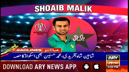 Headlines ARYNews 1400 20th May 2019