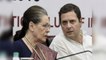 Lok Sabha Exit Polls: Rahul Gandhi को Amethi या Sonia को Raebareli में लगेगा झटका | वनइंडिया हिंदी