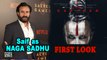‘Laal Kaptaan’ : Saif Ali Khan as NAGA SADHU | FIRST LOOK OUT
