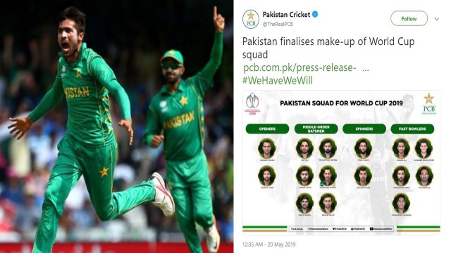World Cup 2019: Mohammad Amir, Asif Ali and Wahab Riaz named in Pakistan’s squad | वनइंडिया हिंदी