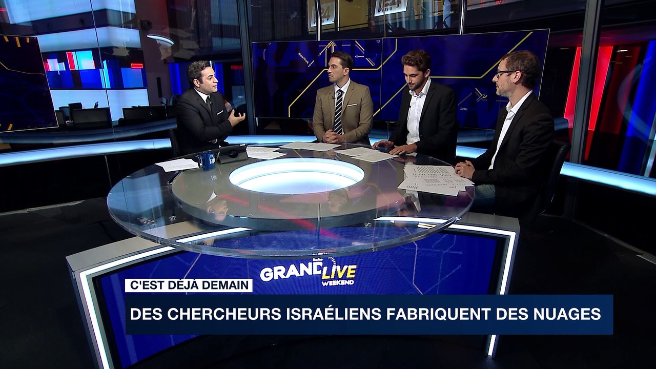 Des chercheurs Israéliens fabriquent des nuages "C'est déjà demain" i24NEWS 6/10