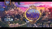 Shan e Iftar - Qirat o Tarjuma - (Qari Waheed Zafar Qasmi) - 20th May 2019