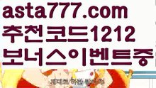 φ#임지현φ [[ ❇ gaca77.com  ❇]]ご섹스타그램((실시간바카라)) ᙱ마카오((카지노사이트쿠폰)https://pilipincasino.blogspot.com((실시간바카라)) ご카지노싸이트((해외카지노사이트)) ご바카라사이트쿠폰((해외카지노사이트)) ごφ#당최 내용이 이해가φ