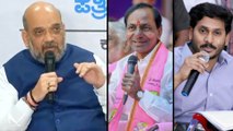 Exit Polls 2019 : వైఎస్ జ‌గ‌న్‌, కేసీఆర్‌ల‌కు ఆహ్వానం..? || Oneindia Telugu