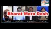Pak Media Latest - Indian Muslim on Pak Media - #Pakmediaonindia