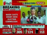 Chandrababu Naidu casts doubt over election commission, exit polls are not the reality
