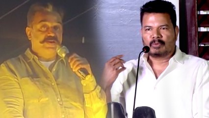 Otha Seruppu Size 7 audio launch: Director Shankar speech: இயக்குனர் சங்கர் பேச்சு- வீடியோ
