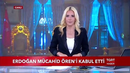 Cumhurbaşkanı Erdoğan Ahmet Mücahid Ören'i Kabul Etti