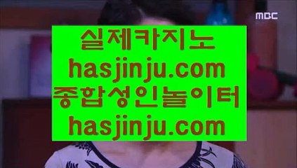 ✅빠른 충환전  ✅  리쟐파크카지노 | https://hasjinju.hatenablog.com | 리쟐파크카지노 | 솔레이어카지노 | 실제배팅  ✅빠른 충환전  ✅