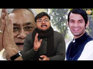 I love Tej Pratap Yadav, and here are my reasons for it