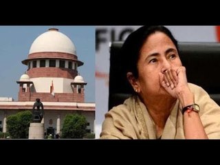 सुप्रीम कोर्ट से मिला ममता बनर्जी को बड़ा झटका, 'दीदी' के हाई वोल्टेज ड्रामे पर फिर गया पानी