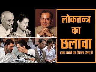 They want to control you, your thoughts, your actions. But 1 man is standing in their way