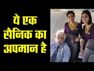 AirVistara surrenders to liberal bullies, deletes post praising Maj Gen Bakshi after posting it