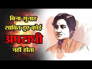 The coverage of Sadhvi Pragya in National Media will turn your stomach