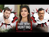 FNHWPB S01E14: From Congress to Aam Aadmi Party - Top fake news peddlers of this week busted