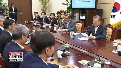 Descargar video: Moon calls on rival political parties for review of gov't-led supplementary budget bill